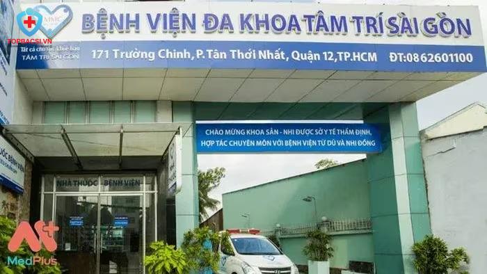 Công ty TNHH Bệnh viện đa khoa Tâm Trí Sài Gòn tại địa chỉ 171/3 Trường Chinh (phường Đông Hưng Thuận) bị xử phạt do người hành nghề không đăng ký hành nghề khám bệnh, chữa bệnh theo quy định của pháp luật.