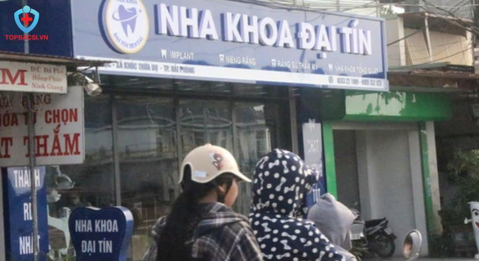 Cơ sở Nha khoa Đại Tín bị xử phạt 44 triệu đồng và đình chỉ hoạt động 15 tháng.