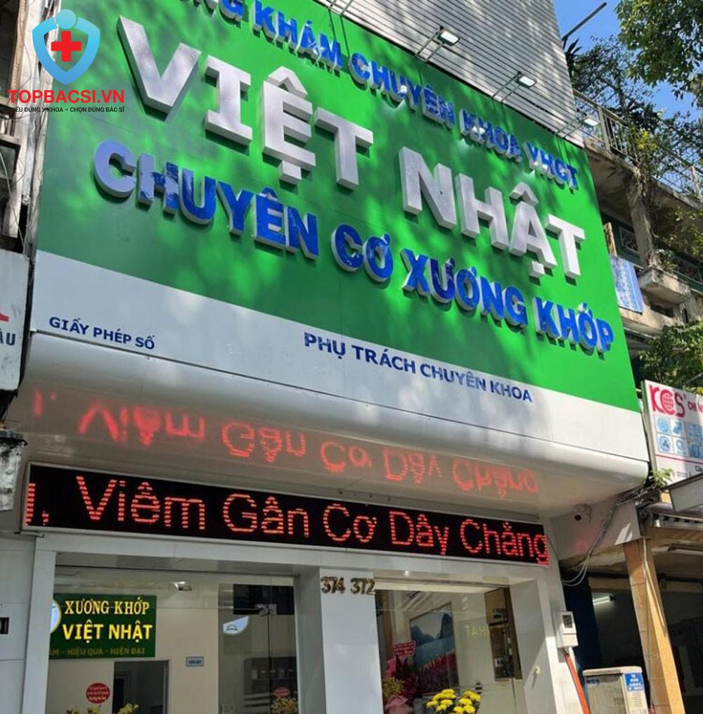 Phòng khám Y học cổ truyền Việt Nhật bị xử phạt 118 triệu đồng TP. HCM